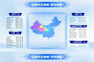 雷竞技网址链接截图3