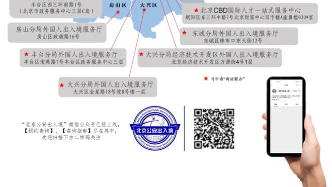 巨大成就！滕哈赫：曼联过去20年5进足总杯决赛，现在我们2年2次